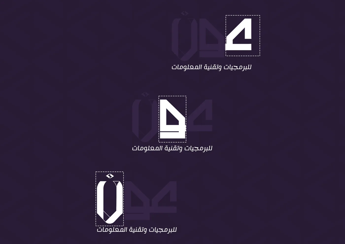 عون — دليل الهوية 03