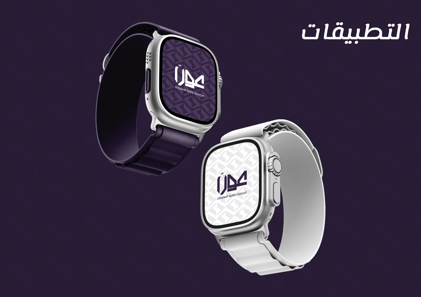 عون — دليل الهوية 10