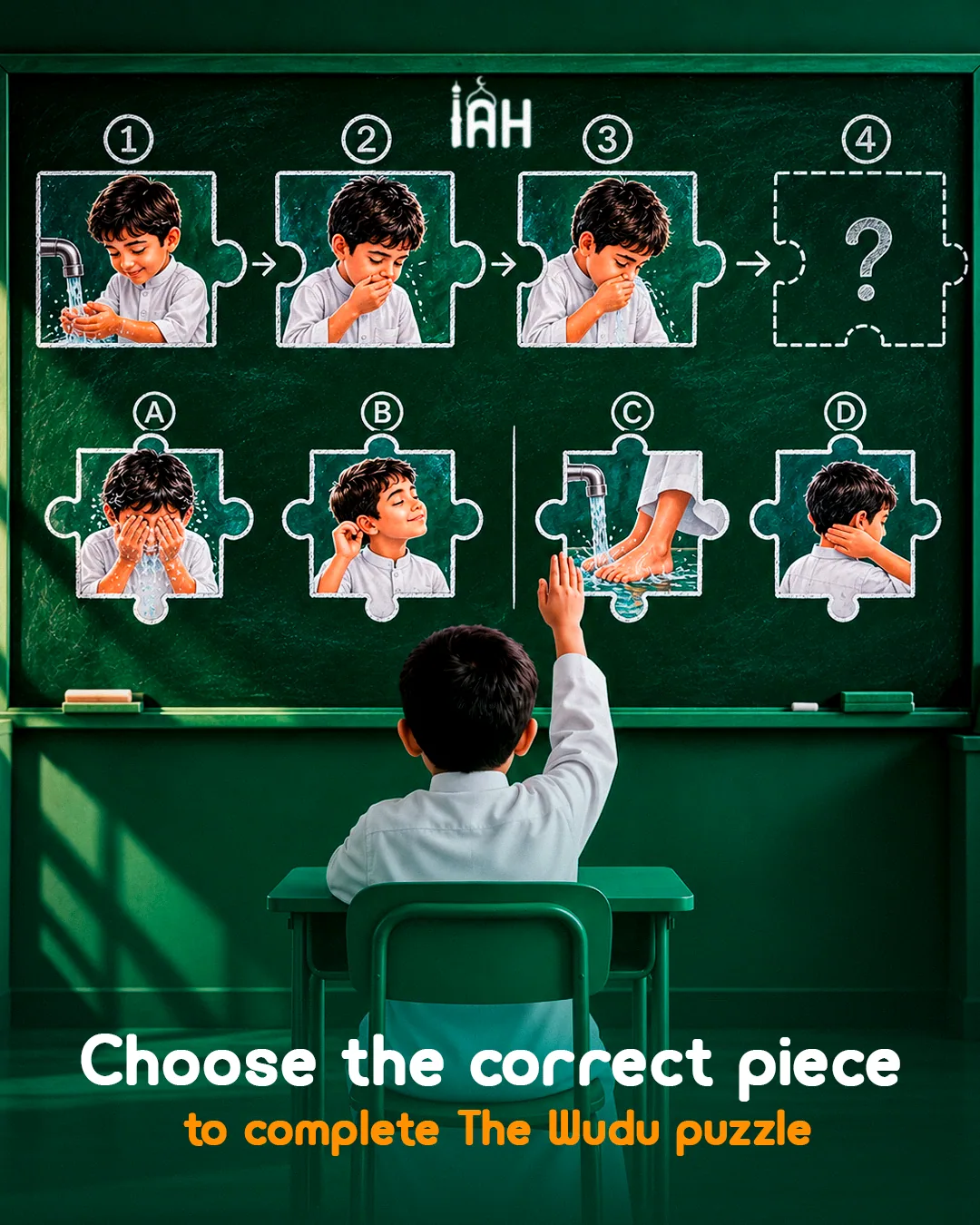 Islamic Arabic Hub 11