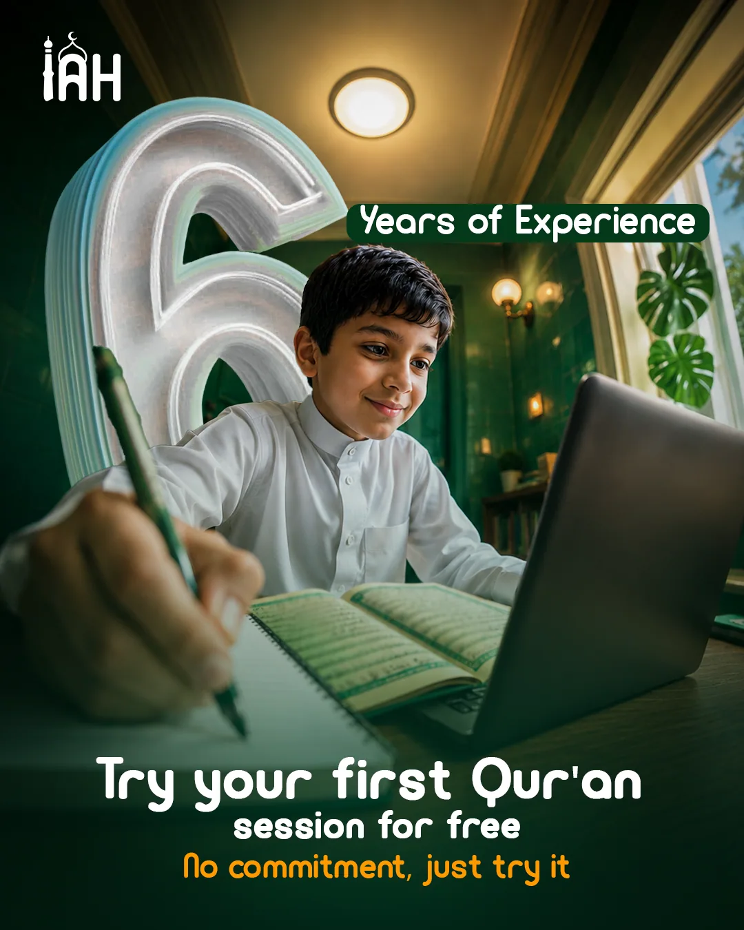 Islamic Arabic Hub 12